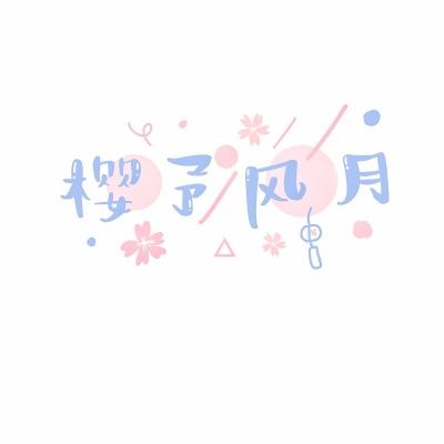 造物2测试服版下载